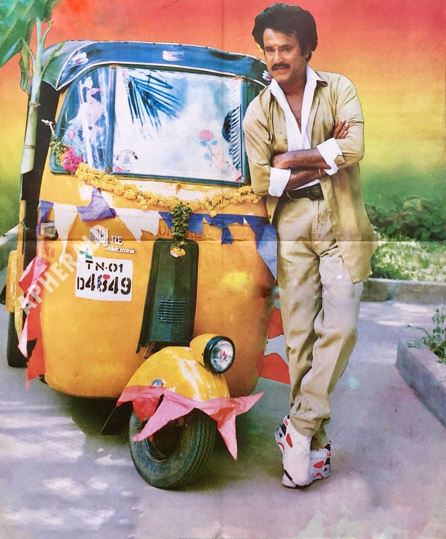 #HBDSuperStarRajinikanth - 90+ APHERALD EXCLUSIVE RARE photos of the One and Only SuperStar