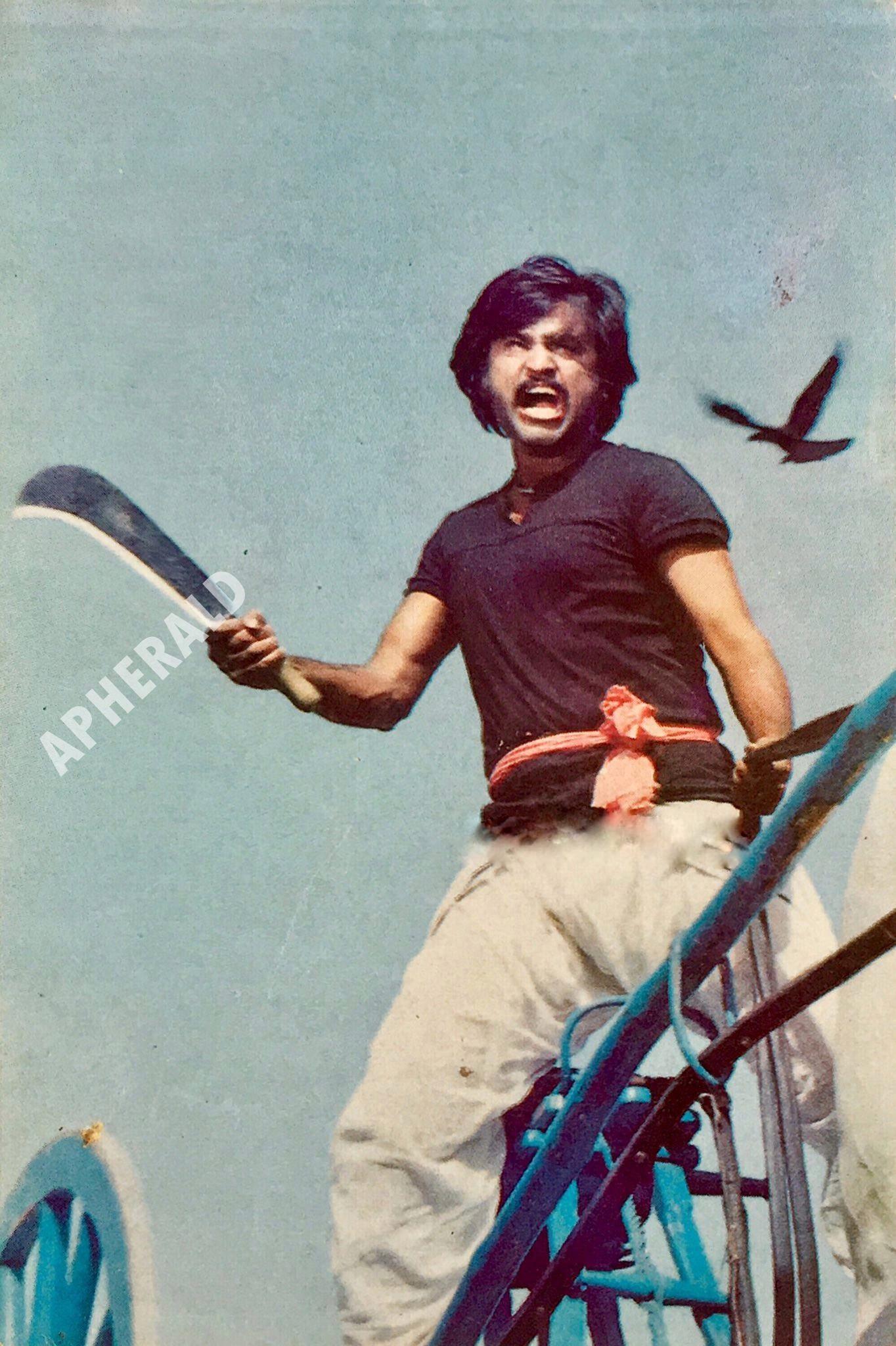 #HBDSuperStarRajinikanth - 90+ APHERALD EXCLUSIVE RARE photos of the One and Only SuperStar