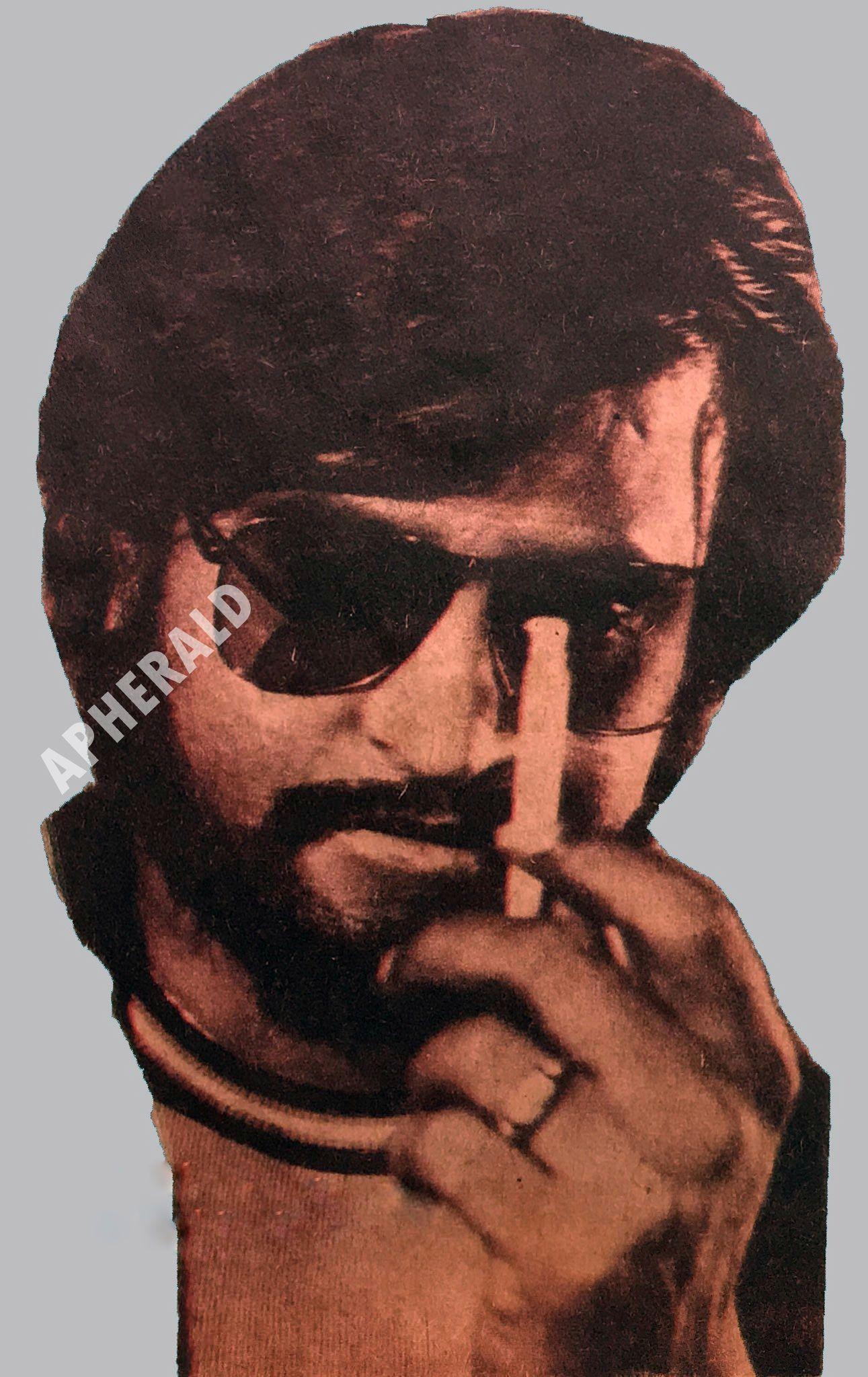 #HBDSuperStarRajinikanth - 90+ APHERALD EXCLUSIVE RARE photos of the One and Only SuperStar