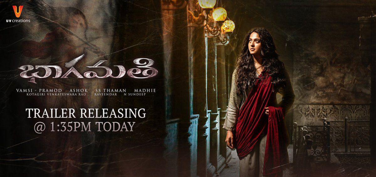 Bhaagamathie Movie Wallpapers, Posters & Stills