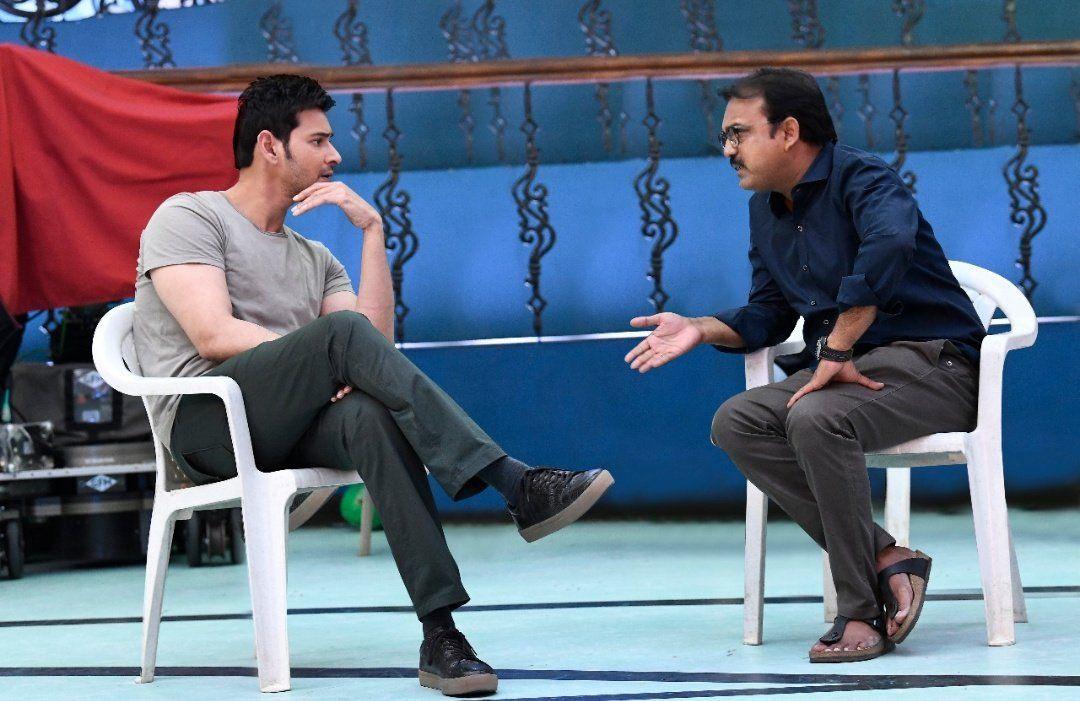 Bharat Ane Nenu Movie Release Date Posters & Stills Released