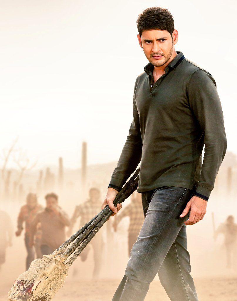 Bharat Ane Nenu Movie Release Date Posters & Stills Released