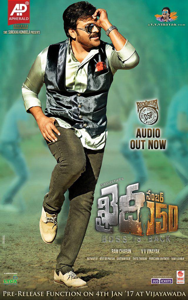 Chiru Khaidi No 150 Movie Latest Wallpapers