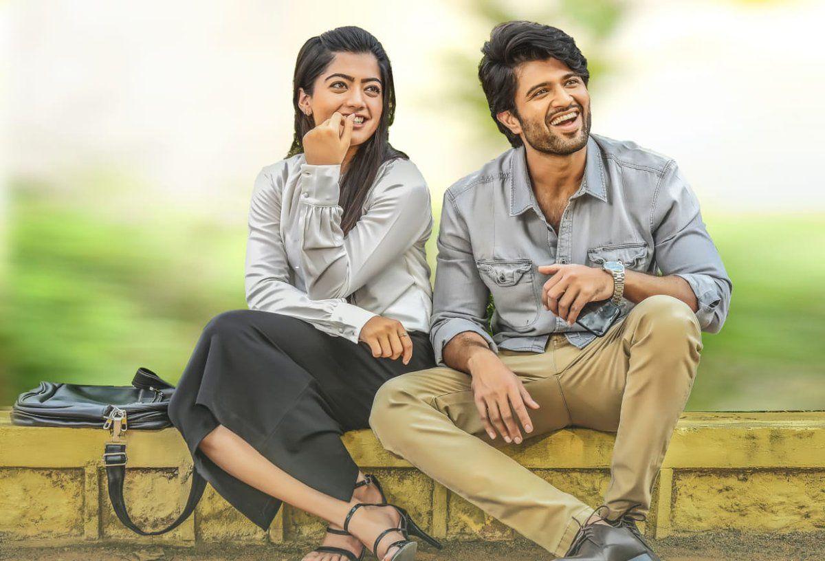 Geetha Govindam Movie Release Date Posters & Stills