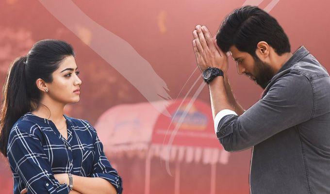 Geetha Govindam Movie Release Date Posters & Stills