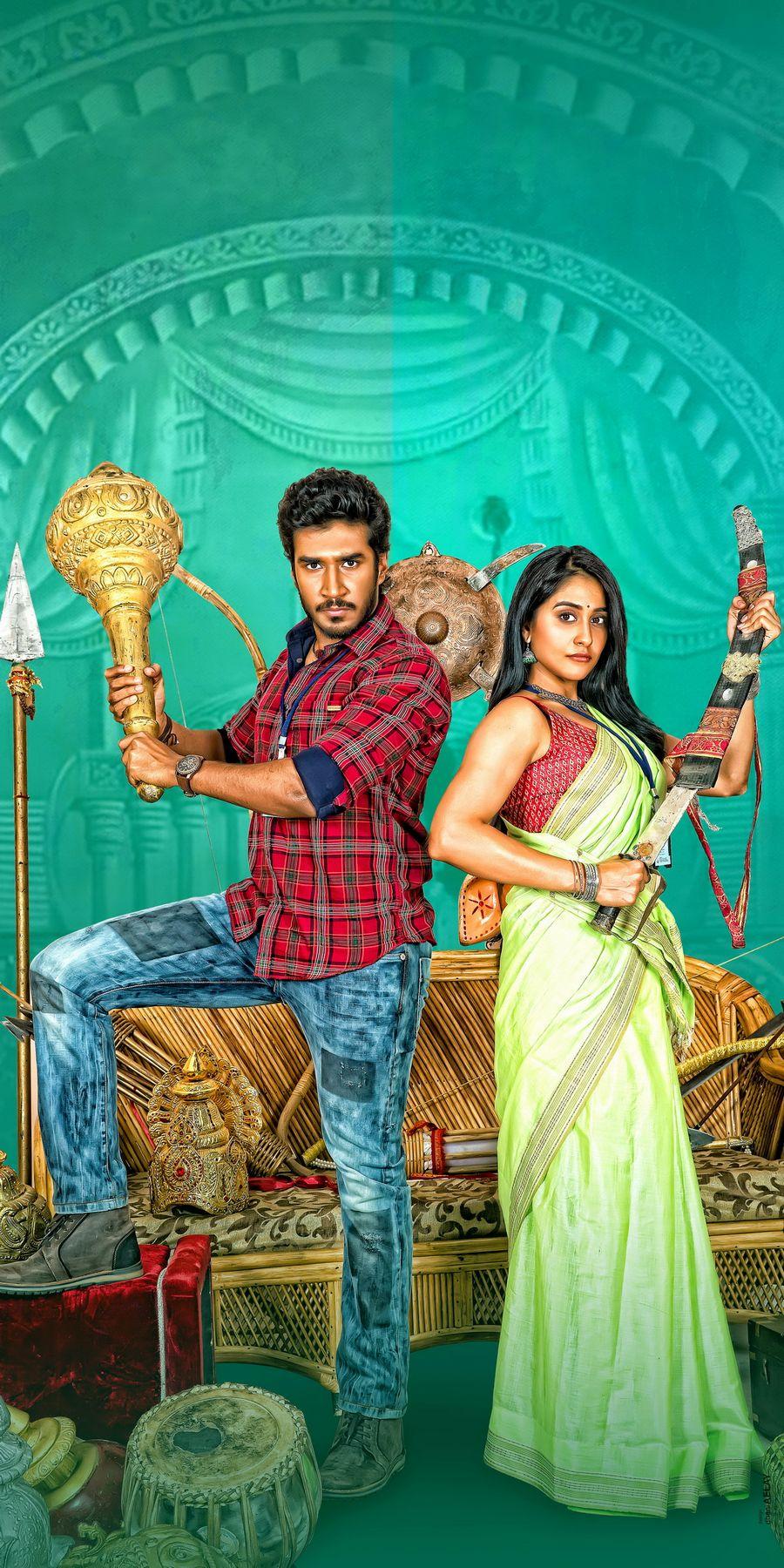 Hare Rama Hare Krishna Movie Latest Stills & Posters