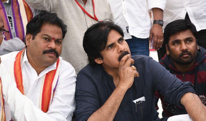 Pawan Kalyan Meets DCI Employee’s at Vizag Photos