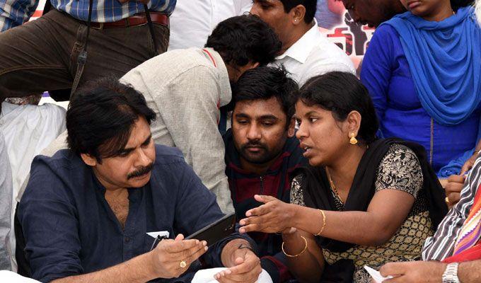 Pawan Kalyan Meets DCI Employee’s at Vizag Photos