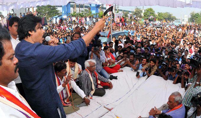 Pawan Kalyan Meets DCI Employee’s at Vizag Photos