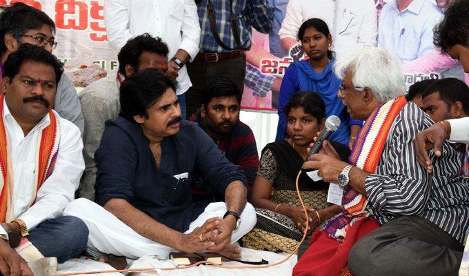 Pawan Kalyan Meets DCI Employee’s at Vizag Photos