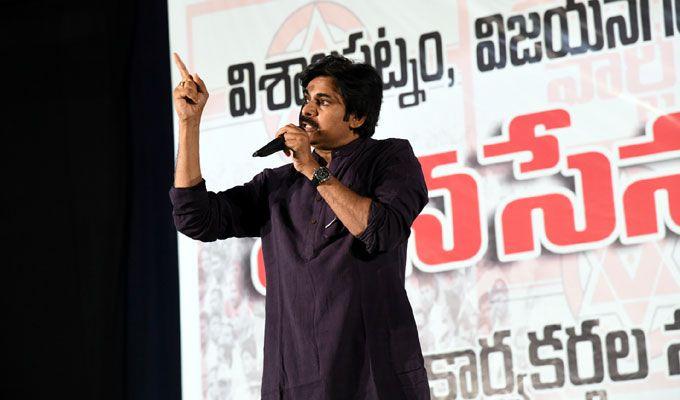 Pawan Kalyan Meets DCI Employee’s at Vizag Photos