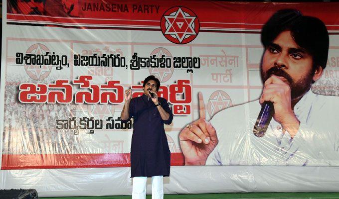 Pawan Kalyan Meets DCI Employee’s at Vizag Photos