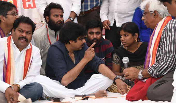 Pawan Kalyan Meets DCI Employee’s at Vizag Photos