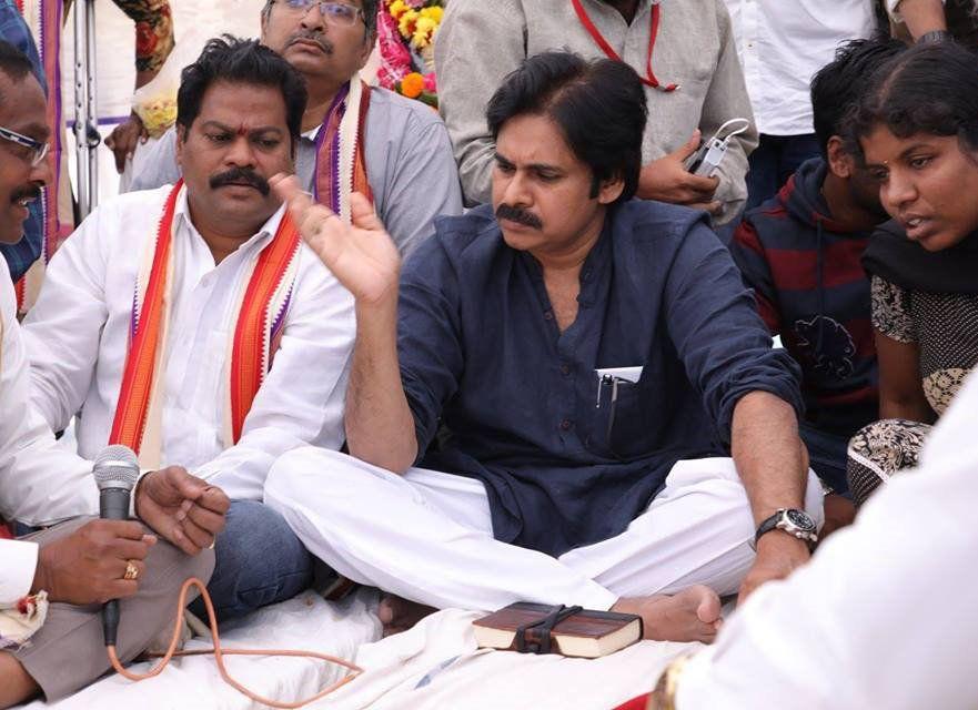 Pawan Kalyan Meets DCI Employee’s at Vizag Photos