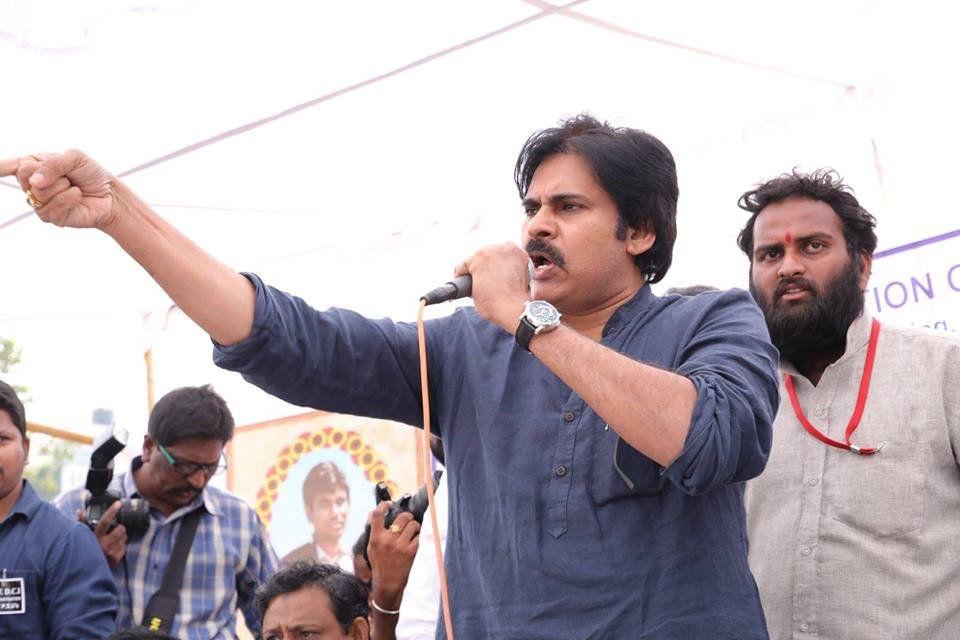 Pawan Kalyan Meets DCI Employee’s at Vizag Photos