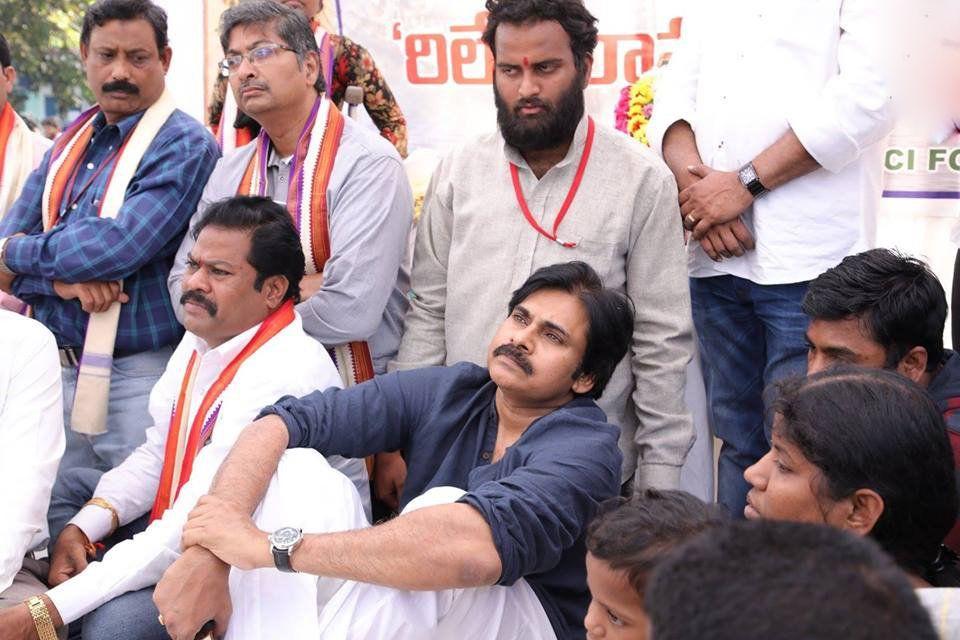 Pawan Kalyan Meets DCI Employee’s at Vizag Photos