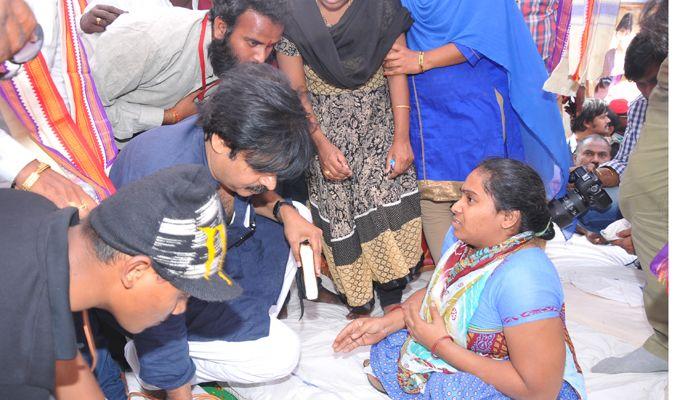 Pawan Kalyan Meets DCI Employee’s at Vizag Photos