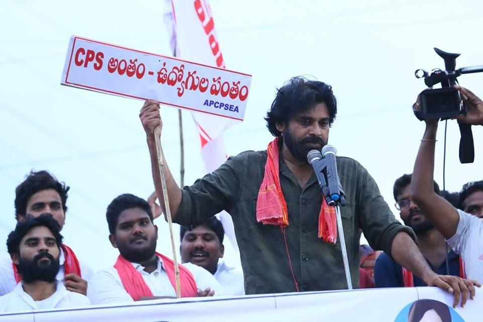 Janasena Chief Pawan Kalyan At Narsipatnam Photos