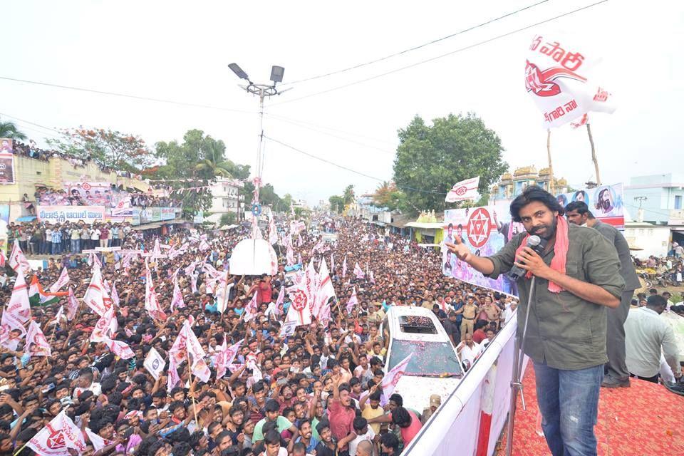 JanaSena Chief Pawan Kalyan at NARSIPATNAM Photos