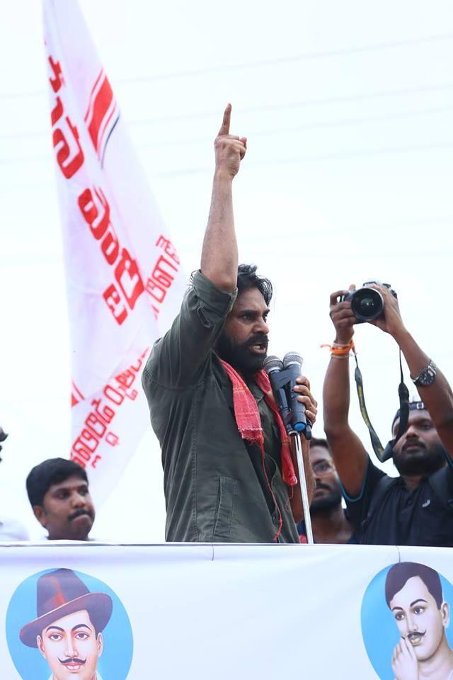 JanaSena Chief Pawan Kalyan at NARSIPATNAM Photos