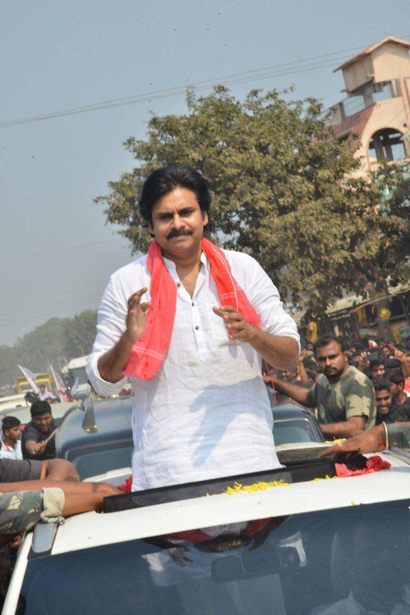 JanaSena Chief Pawan Kalyan rally from KothaGudem Khammam