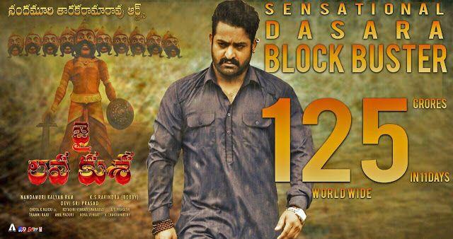 Jr NTR Jai Lava Kusa Movie New HD Posters & Stills