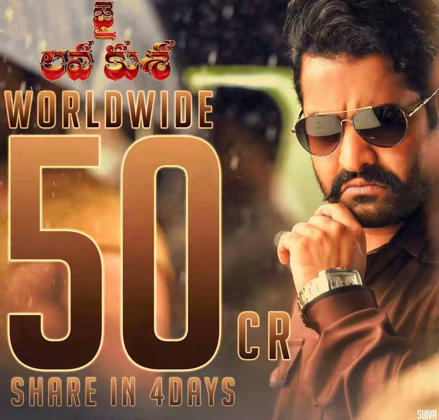 Jr NTR Jai Lava Kusa Movie New HD Posters & Stills