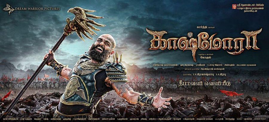 KASHMORA Movie first look Posters & Stills