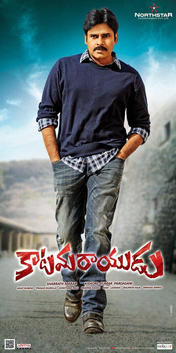 Kalyan Babu Katamarayudu Movie Latest Working Stills & Posters