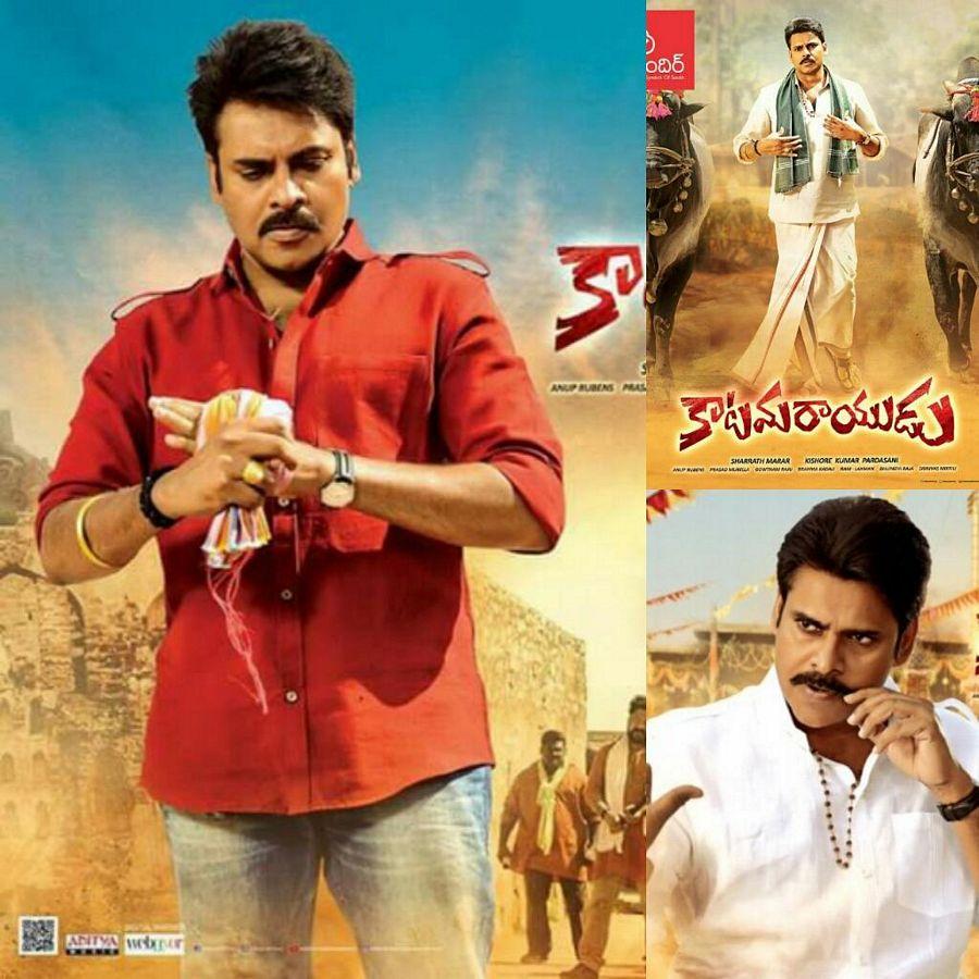 Katamarayudu Latest Working Stills & Photos Leaked Exclusive