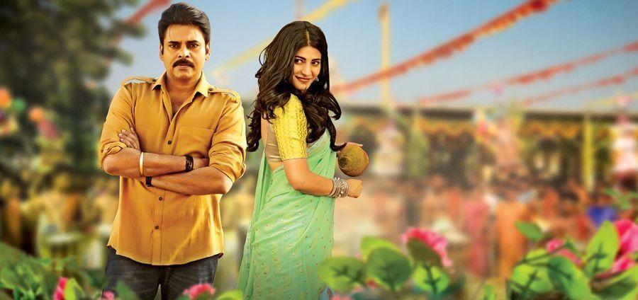 Katamarayudu Latest Working Stills & Photos Leaked Exclusive