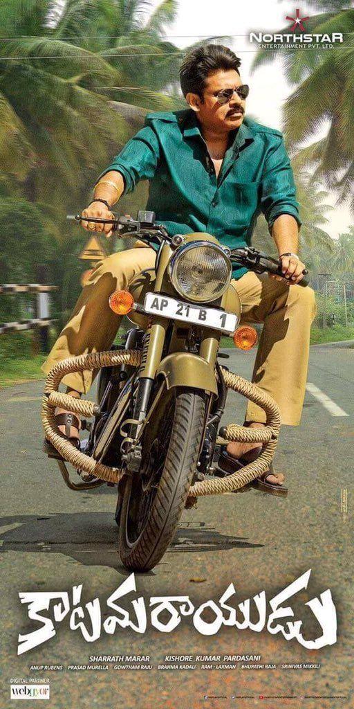 Katamarayudu Latest Working Stills & Photos Leaked Exclusive