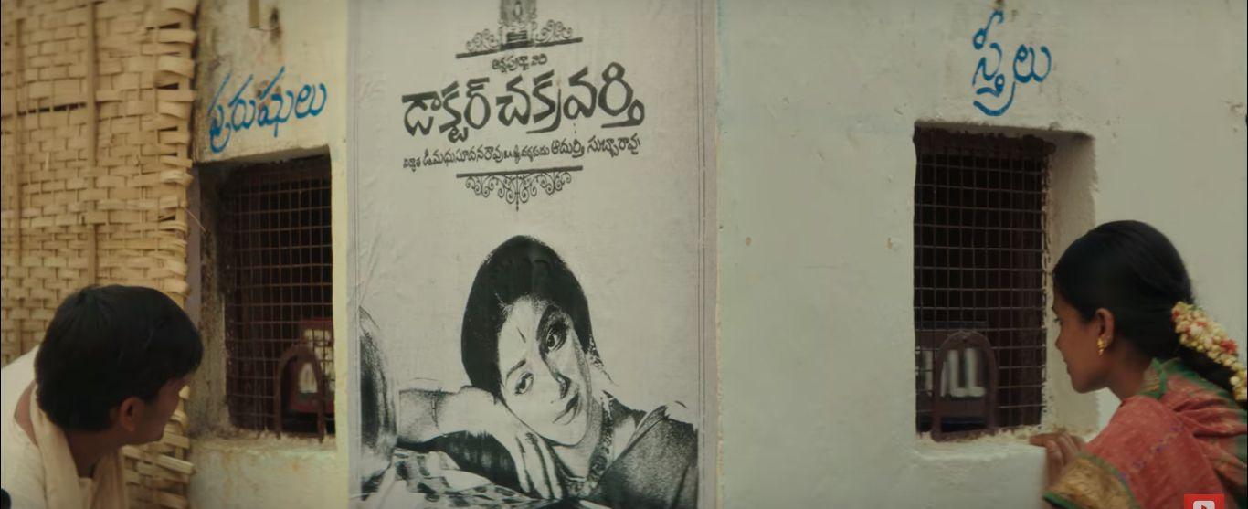 Mahanati Movie New Posters & Stills