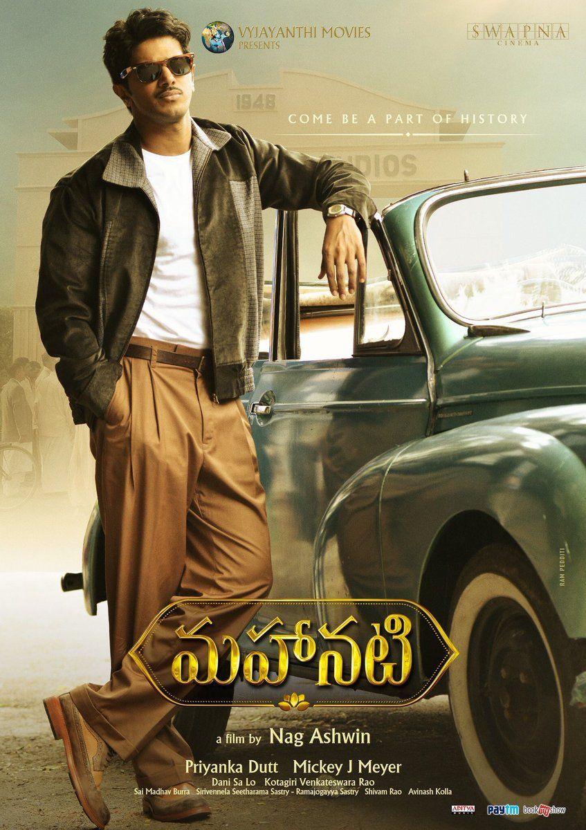 Mahanati Movie New Working Pics & Posters