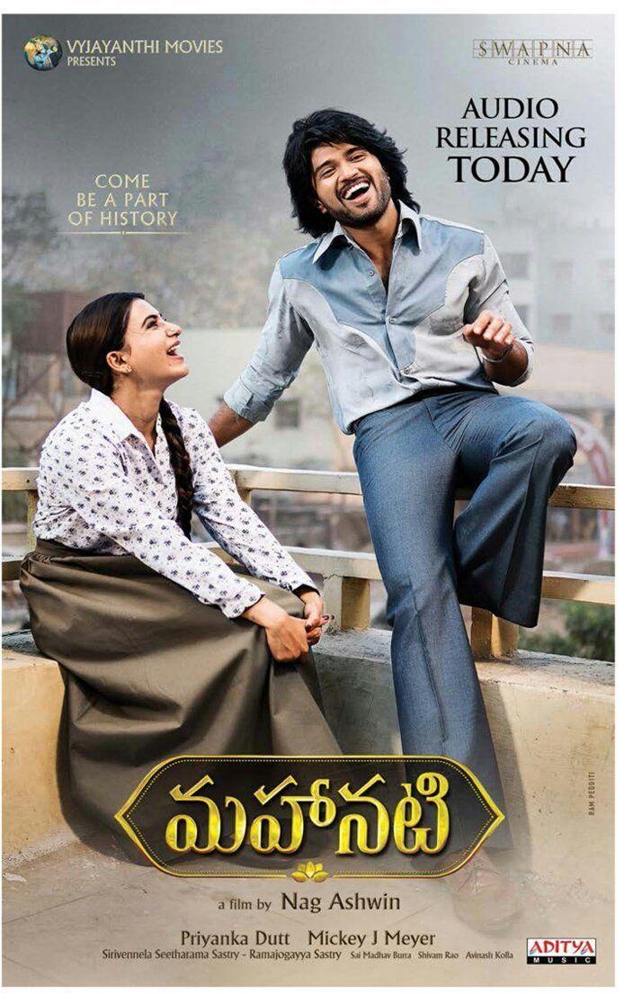 Mahanati Movie New Working Pics & Posters