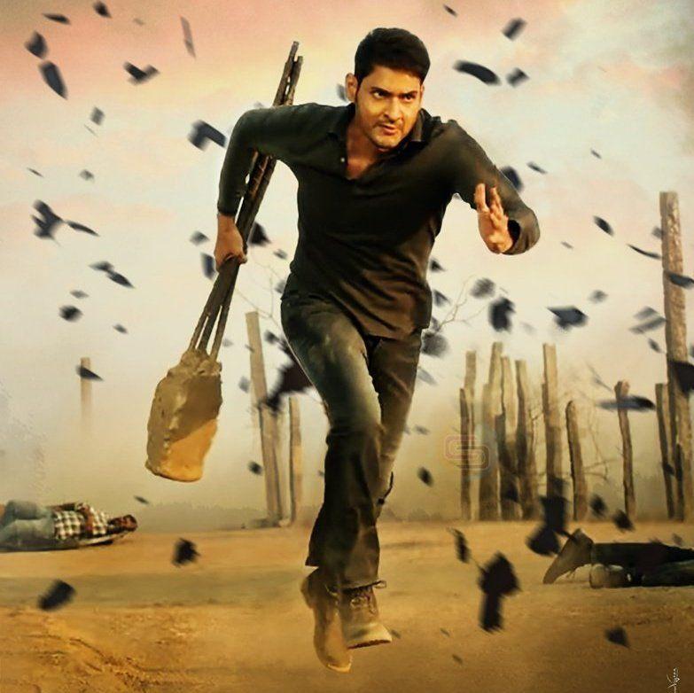 Mahesh Babu Bharat Ane Nenu Movie Location Stills Revealed