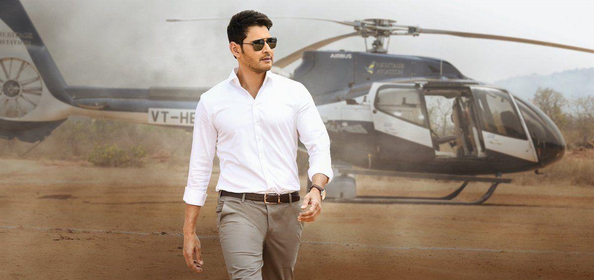 Mahesh Babu Bharat Ane Nenu Movie Location Stills Revealed