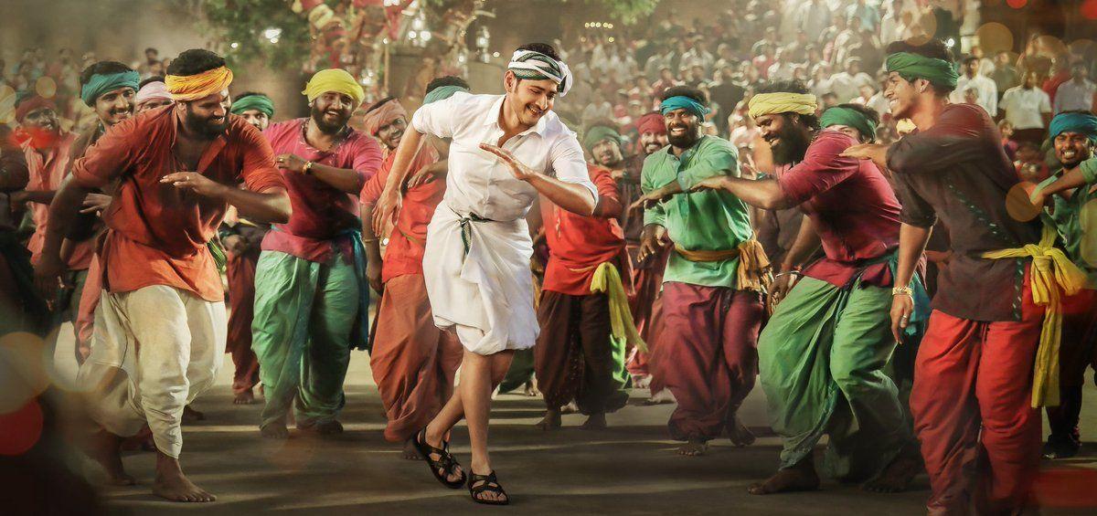 Mahesh Babu Bharat Ane Nenu Movie Location Stills Revealed