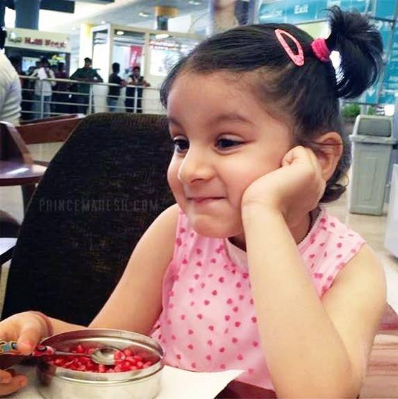 Birthday Special: Mahesh's Daughter Ghattamaneni Sitara Rare & Unseen Photos