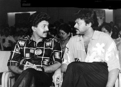 B'day Special: Megastar Chiranjeevi Rare & Unseen Photos