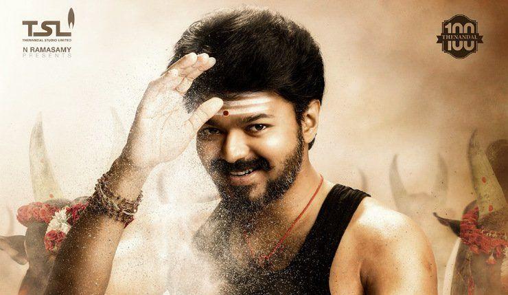 Mersal Tamil Movie Latest Posters & Stills