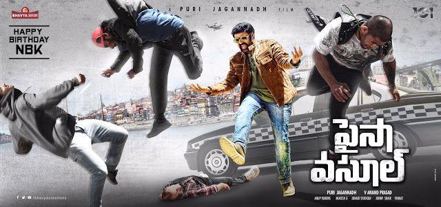 NBK101 Paisa Vasool Latest Photos & Posters