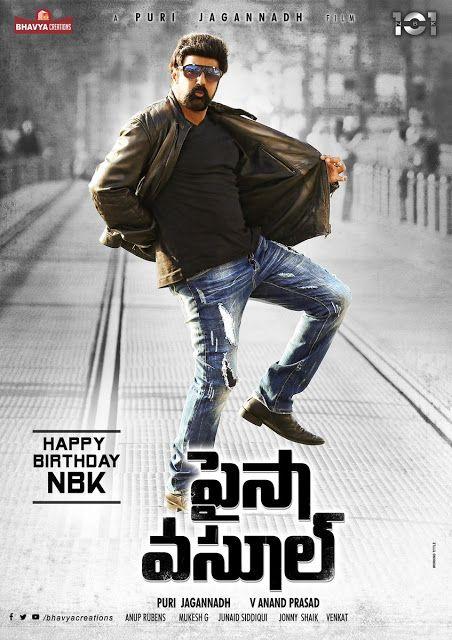 NBK101 Paisa Vasool Latest Photos & Posters