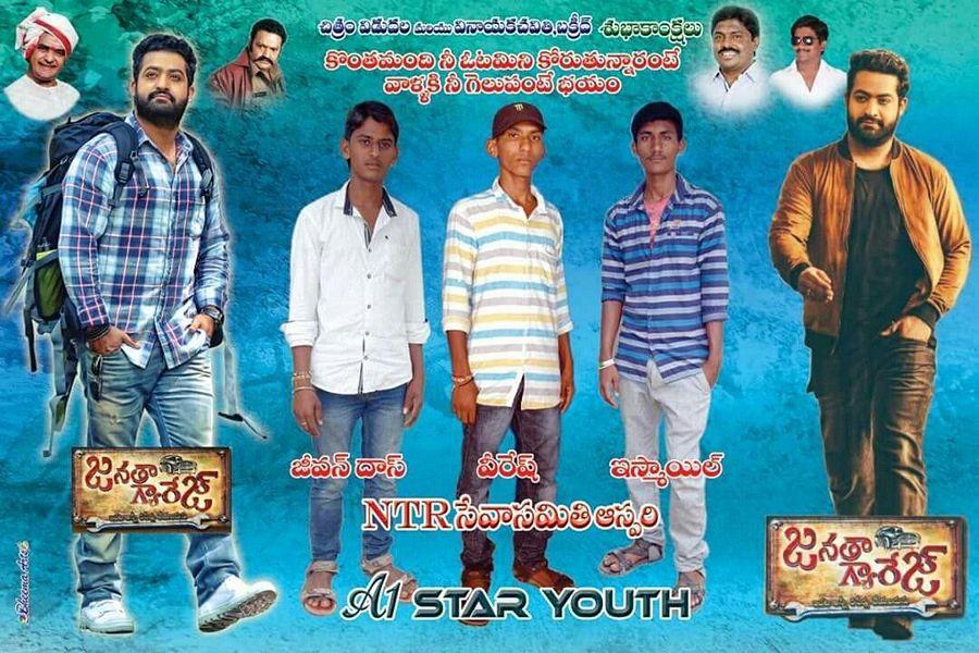 NTR Fans Hungama at Janatha Garage Release Photos