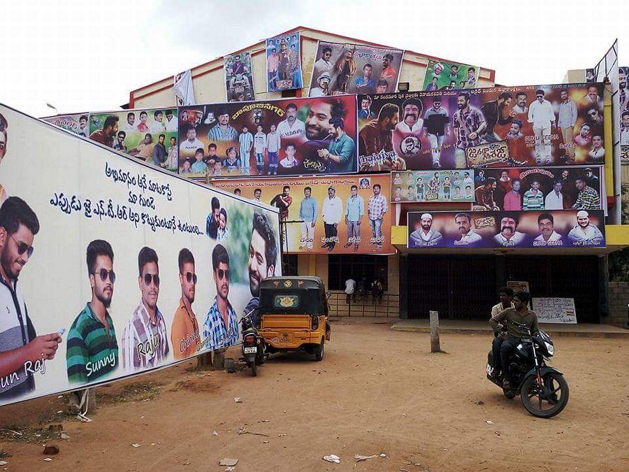 NTR Fans Hungama at Janatha Garage Release Photos