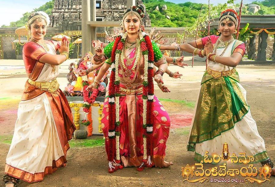 Nag Om Namo Venkatesaya Movie Latest Posters & Working Stills