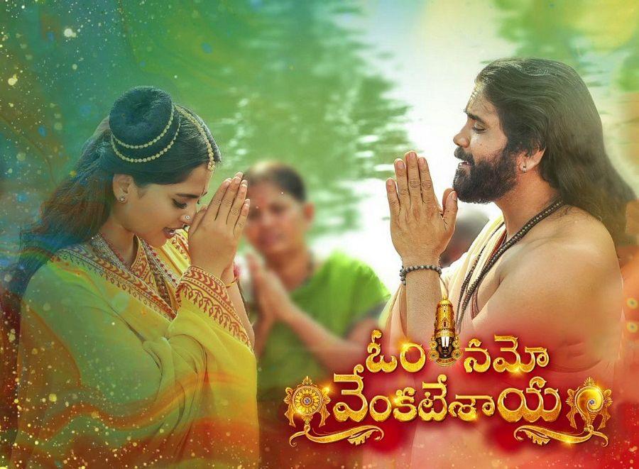 Nag Om Namo Venkatesaya Movie Latest Posters & Working Stills