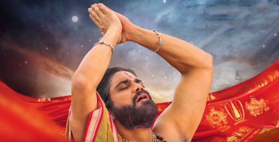 Nag Om Namo Venkatesaya Movie Latest Posters & Working Stills