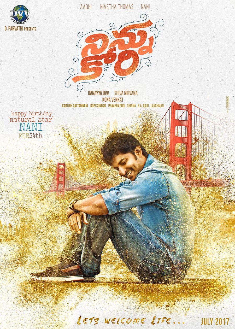 Nani Ninnu Kori Movie Latest Posters & Stills