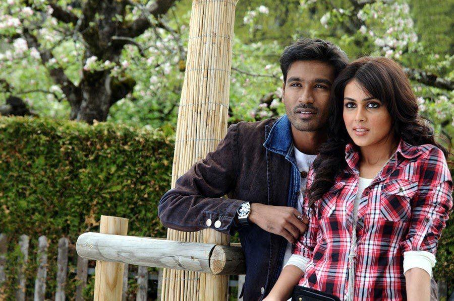 Naradudu Movie Latest Posters & Stills